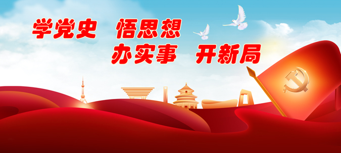 珠江代理