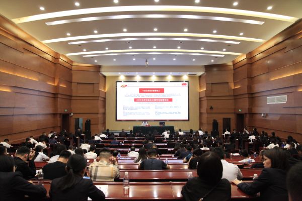 老窖醇香总代理